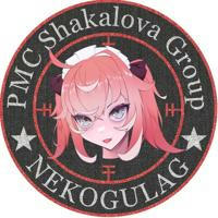 Shakalova Autocratic Empire