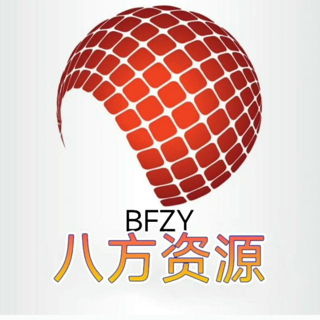 飞机代发 抖音代发 飞机群发 微信群发