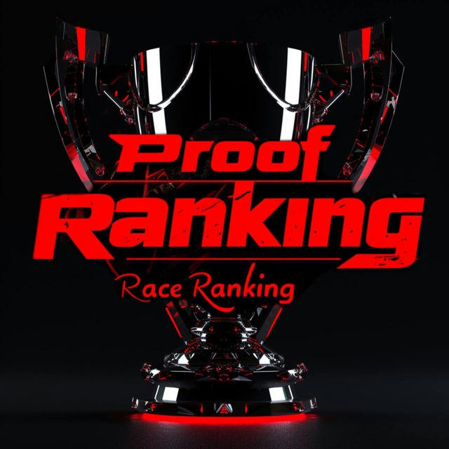 ♦️Proof Ranking♦️