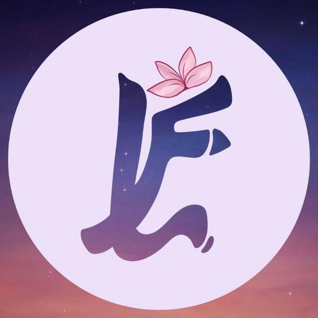 Lianhua Fansub 💮