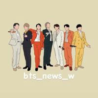 BTS NEWS اخبار بانقتان