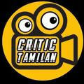 CriticTamilan New