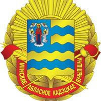 Минское областное кадетское училище