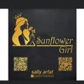 Sunflower Brand 🇨🇳 ✈️