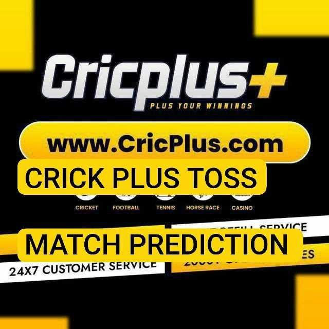 CRICplus