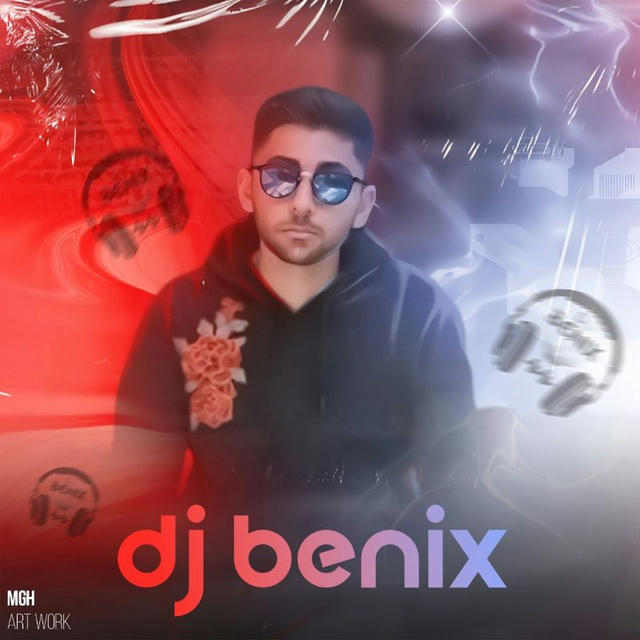 DJ BENIX