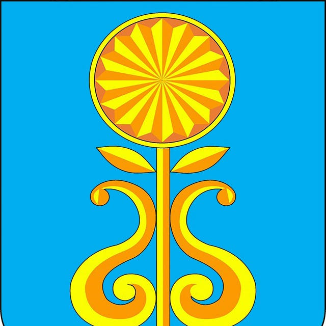 Администрация Мариинского муниципального округа