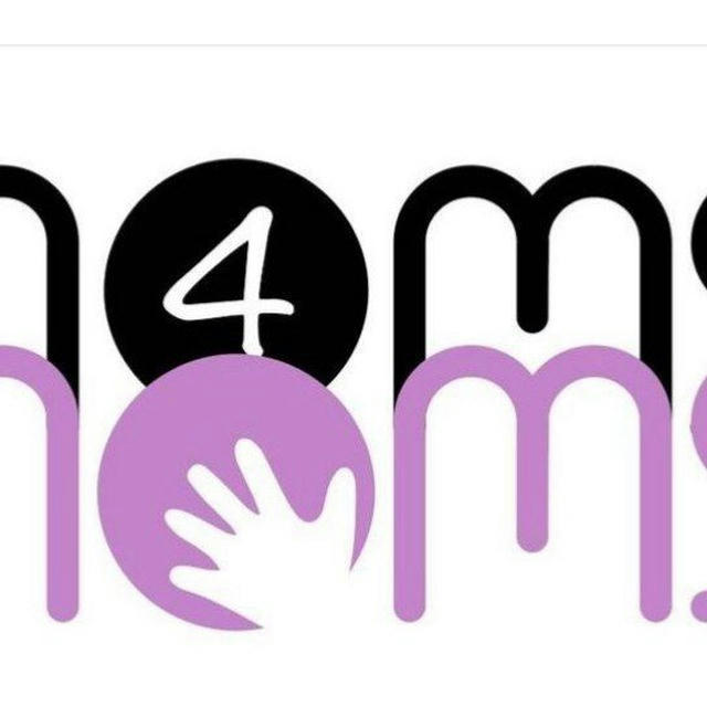 Мамы для Мам- Moms4moms❤️