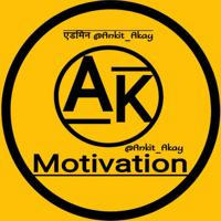 Hindi Motivational thoughts