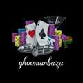 Ghoomarbaza | قمار بازا