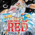 One Piece Film Red || One Piece Movie Red || One Piece Red || One Piece Red Movie || One Piece Movie 2022