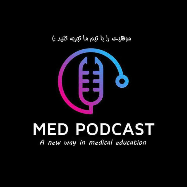 Medpodcast