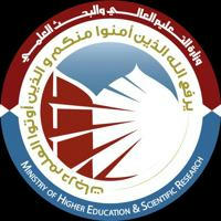 اخبار وزارة التعليم العالي - العراق