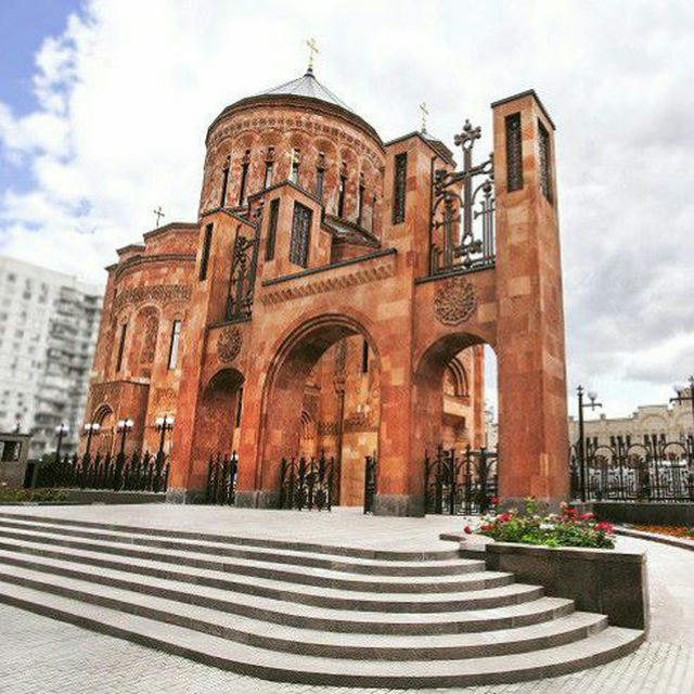 Армянская Церковь в Москве