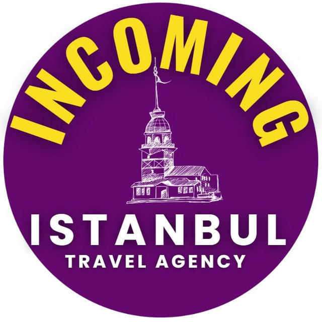 INCOMING ISTANBUL-ЛУЧШИЕ ЦЕНЫ НА ОТЕЛИ ТУРЦИИ!
