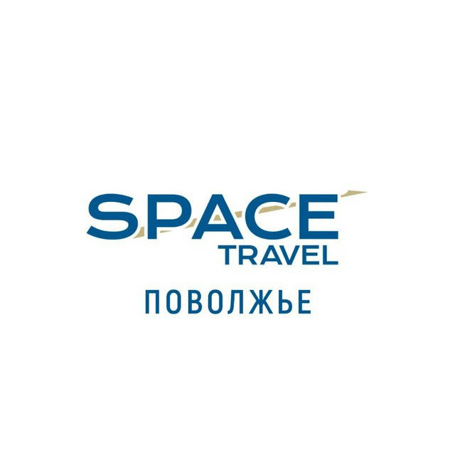 Space Travel | POVOLZHYE
