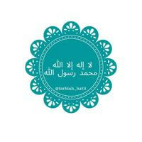 Tarbiah_'Athifiyah ❤️