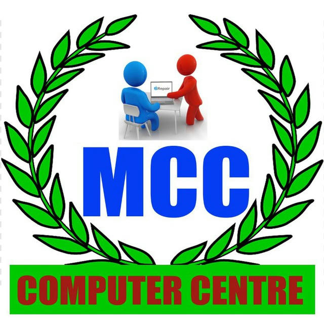 MCC COMPUTER CENTRE💻