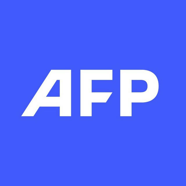 Alertes AFP