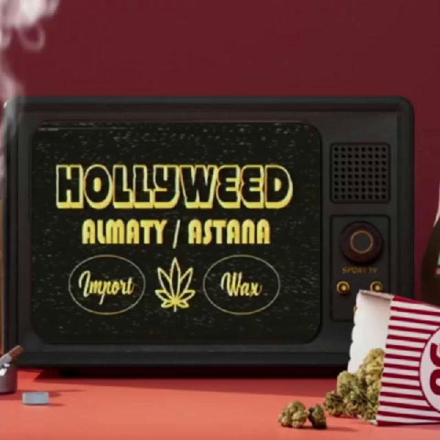 HOLLYWEED Channel