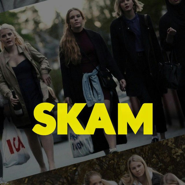 Skam