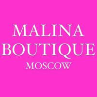 MALINA Boutique Moskow
