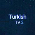 سریال،ترکی،دوست،داری،به،من،گوش،کن،خواهر،و،برادرانم،سه،خواهر،تشکیلات،پرتوی،از،آفتاب،کوه،دل،مستاجر،بی،نقص
