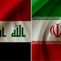 اتاق بازرگانی ایران و عراق