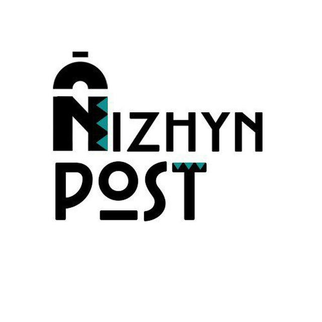 Nizhyn Post