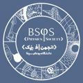 انجمن علمی فیزیک بوعلی BSPS