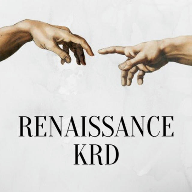 Renaissance_krd