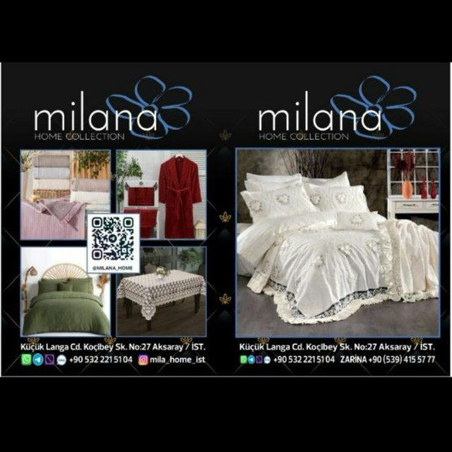 Milana Home