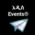 አዲስ Events ®