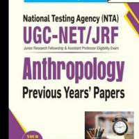 Nta Net ANTHROPOLOGY