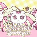 Kätzchen Boutique