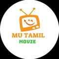 MU Tamil Movie