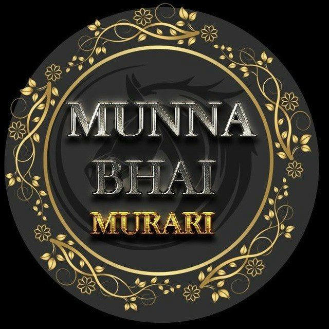 MUNNA_BHAI