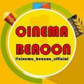Cinema Beacon Archive