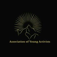 Association of Young Activists