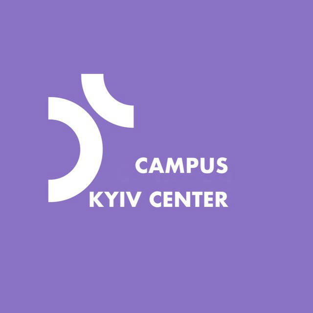 Campus Kyiv Center