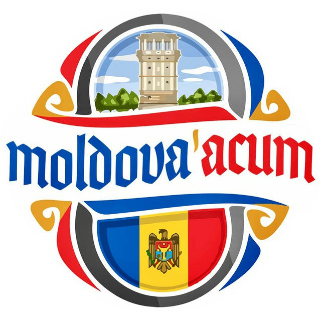 Молдова сейчас
