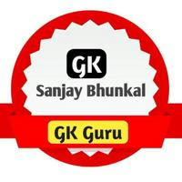 Gk Sanjay Bhunkal