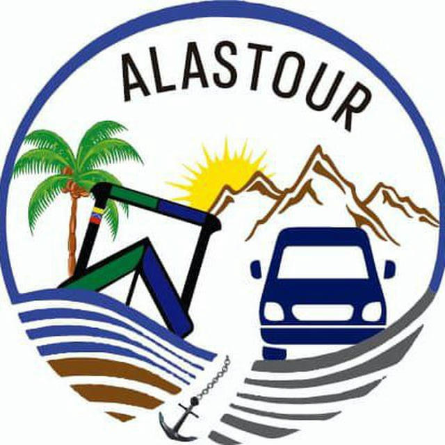 ALASTOUR | Paquetes todo incluido a Isla La Tortuga, Mochima, Mérida y Colonia Tovar. Servicio de traslados y viajes al interior