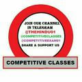 Competitive Classes