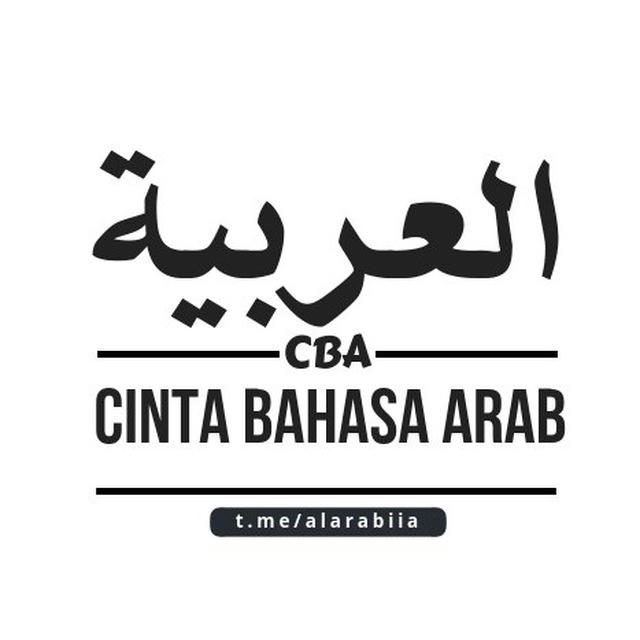 Cinta Bahasa Arab (CBA)