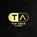 Top Arab Scrims🏅