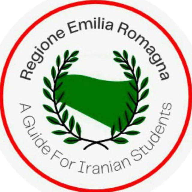 Emilia Romagna Guide(دانشگاه بولونیا)