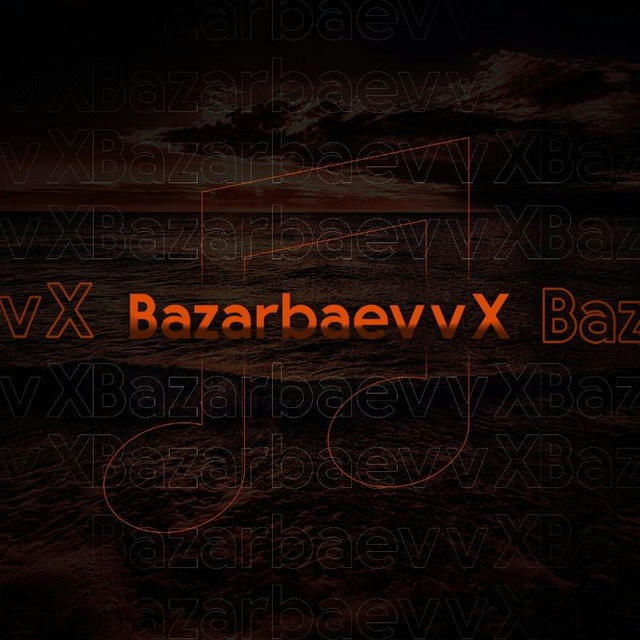 Bazarbayevvx.