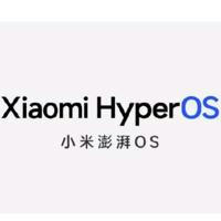 Xiaomi HyperOS Updates | Techy Shiva