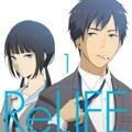 Re:Life[ENG SUB]
